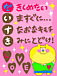 ����������Girls��