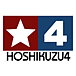 HOSHIKUZU4
