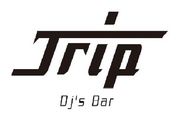 DJ's Bar Trip