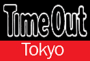 Time Out Tokyo