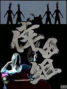 ��������̤��