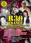 R30 TRANCE PROJECT