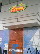 キャロム東大和店：音ゲー部