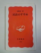 ���å��ߡ�����