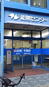 ǽ��ʡ����2009ǯ��´����