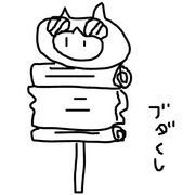 ���äԤȰ����