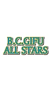 B･C･GIFU ALL STARS