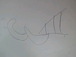 ι