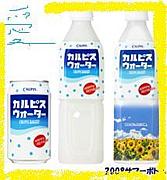 ԥߤ
