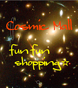 Cosmic Mall