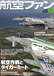 �عҶ��ե����