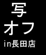 �̥���inĹ��