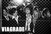 VIAGRADE