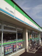 �ե��ߥ꡼�ޡ��Ⱦ忢��Ź