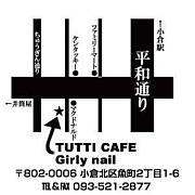 TUTTI CAFE Ź