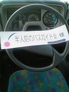 ȾΥХf^_^;