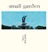 small garden