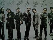 My Place by J Soul Brothers