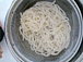 ����пȢ���̺߽�