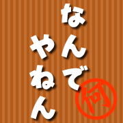 ʤǤͤ?ʡA
