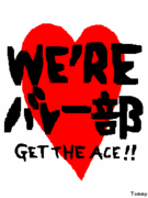 ��������ع��Х졼����