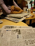 日経ＭＪ新聞を読む朝オフ会