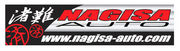 NAGISA AUTO