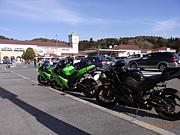 ZX-6R