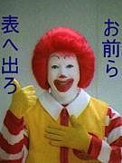 �Ⱥ�ڷ��͡�FC