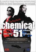 chemical 51