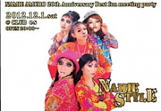 Namie Style 2012/12/1(sat)