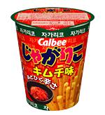 ���㤬�ꤳ�����̣