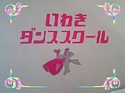 ���來���󥹥�������