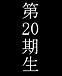 �ز쵤��⹻����20������