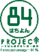 84(Ϥ)project
