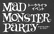 MAD MONSTER PARTY