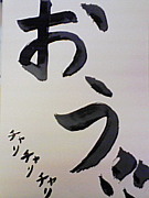 ڣʣɣա۾ӻˡھ