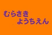Τ?餵ä