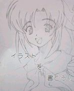 ���饹�Ȥ�񤳤���