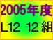 ǯ١ʸ??ࣱ