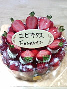 ﾕﾋﾞｷﾀｽ＊Forever