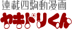 ̣Τ䤭Ȥ꤯