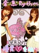 ���Rythm