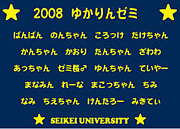 �Ԥ椫��󎾎ގС�