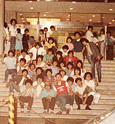 SFSC 80's �ϣ�