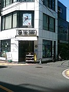 ٻΥեޤ졼