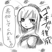 Φ ֥Ʊ Φ