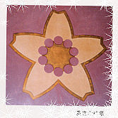 �����ع���������ǯ��´�����β�