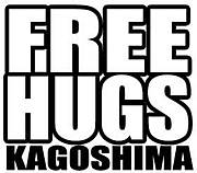 FREE HUGS 