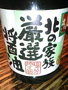 �ߥ��ƥꥢ���ԣˣ�����